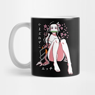 princess nezuko Mug